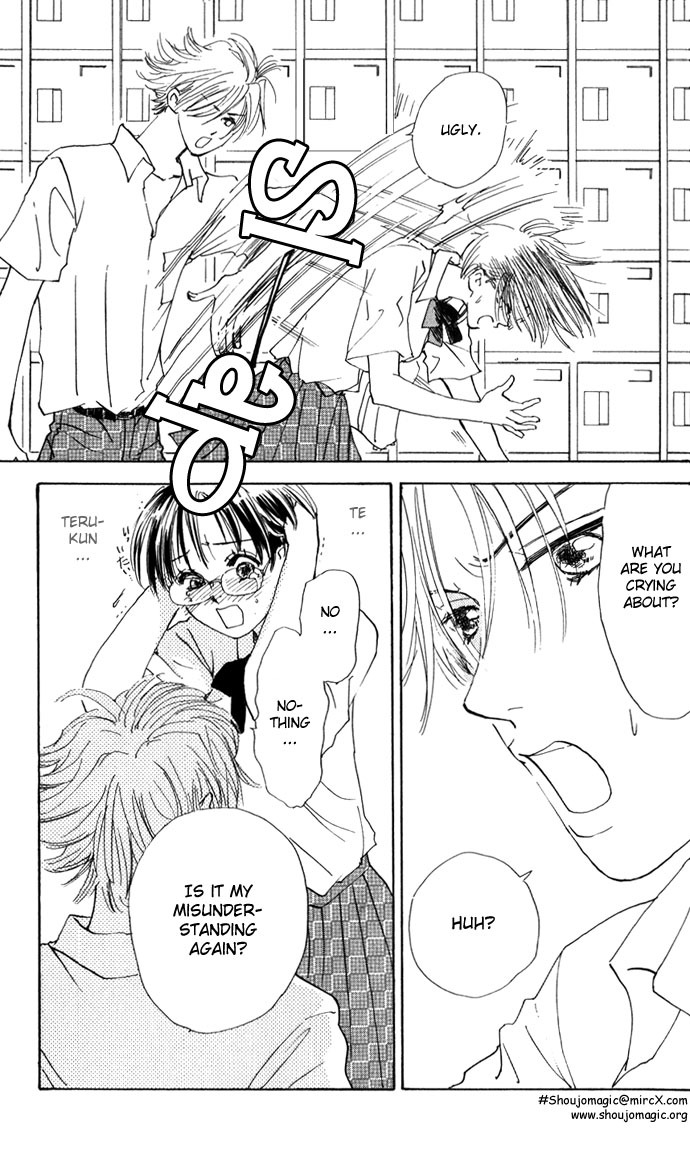 S+M Chapter 9.5 page 43 - Chapter 9.5: Extra: Shiitake - The Mushroom Girl