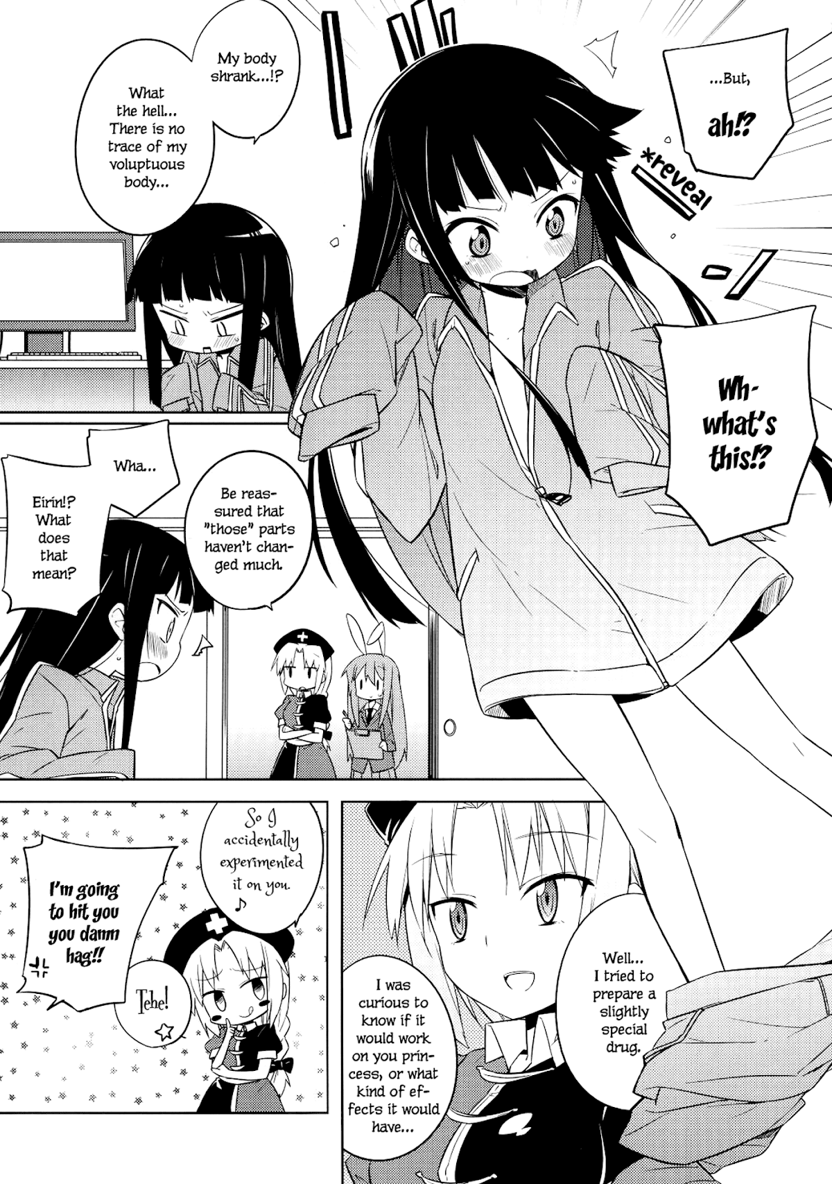 Small Mokottouhou Chapter 1 page 4 - Chapter 1