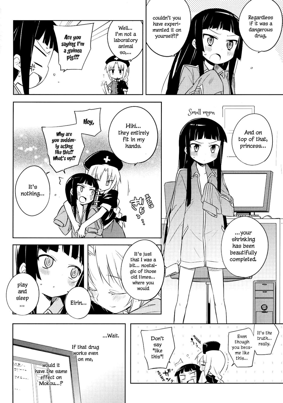 Small Mokottouhou Chapter 1 page 5 - Chapter 1