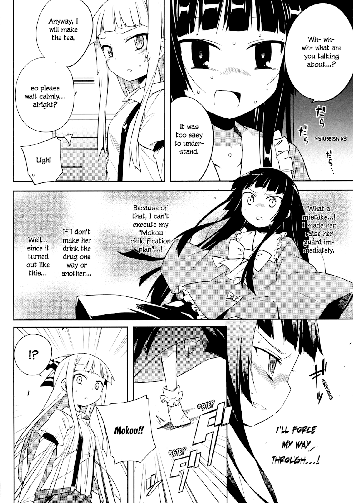 Small Mokottouhou Chapter 1 page 7 - Chapter 1