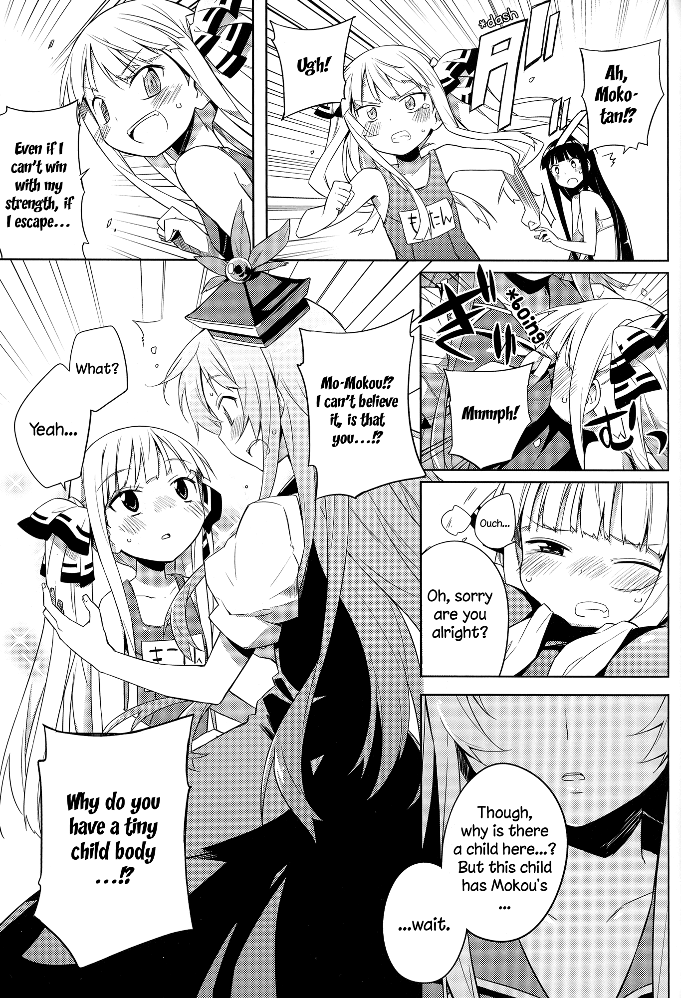 Small Mokottouhou Chapter 2 page 13 - Chapter 2