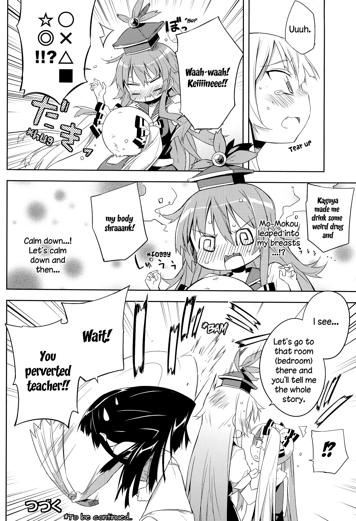 Small Mokottouhou Chapter 2 page 14 - Chapter 2