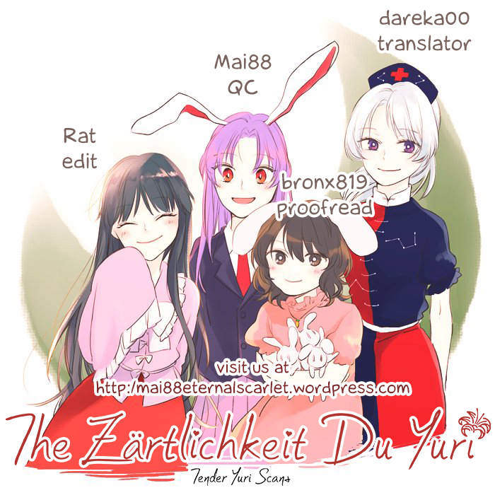 Small Mokottouhou Chapter 2 page 20 - Chapter 2