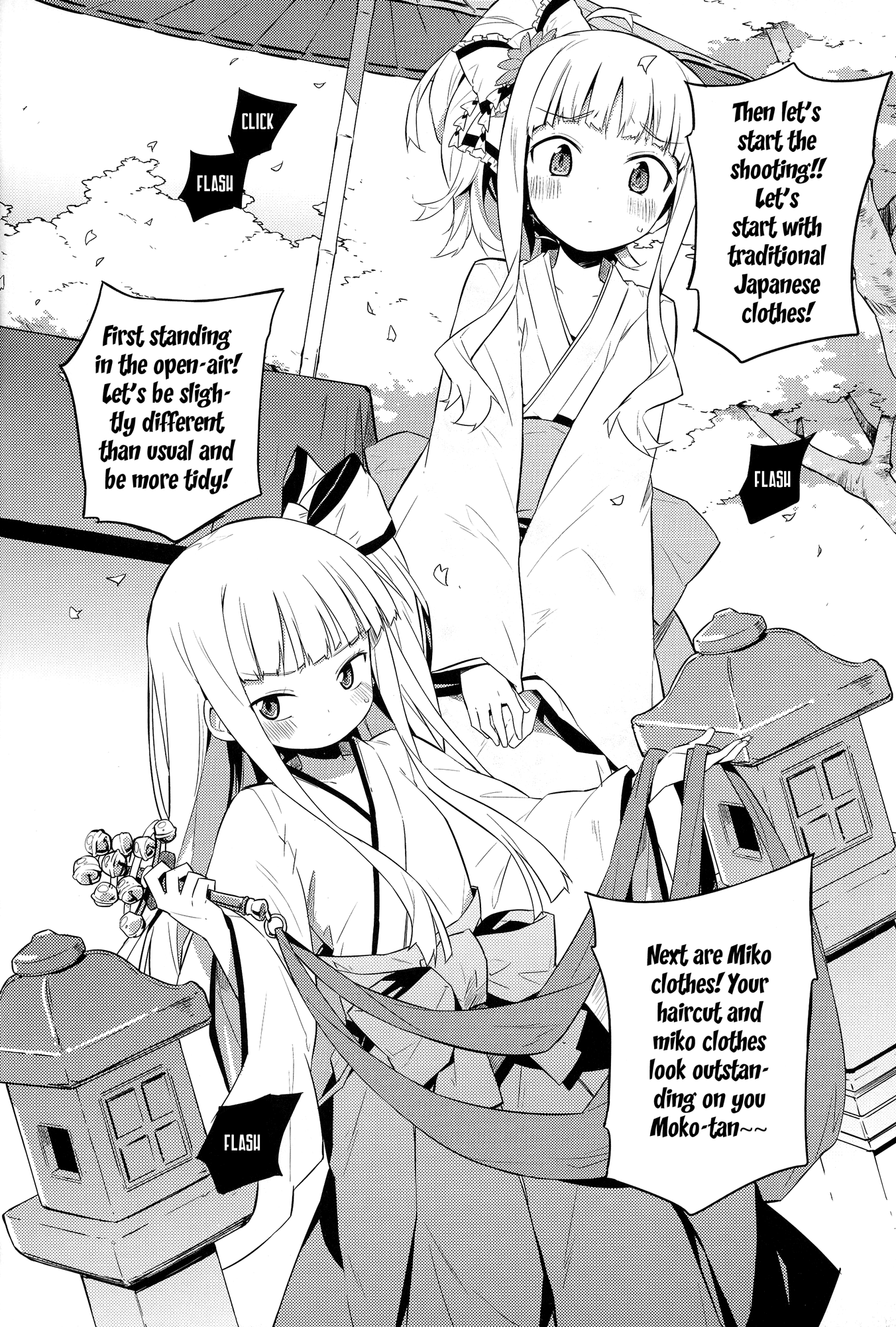 Small Mokottouhou Chapter 2 page 8 - Chapter 2