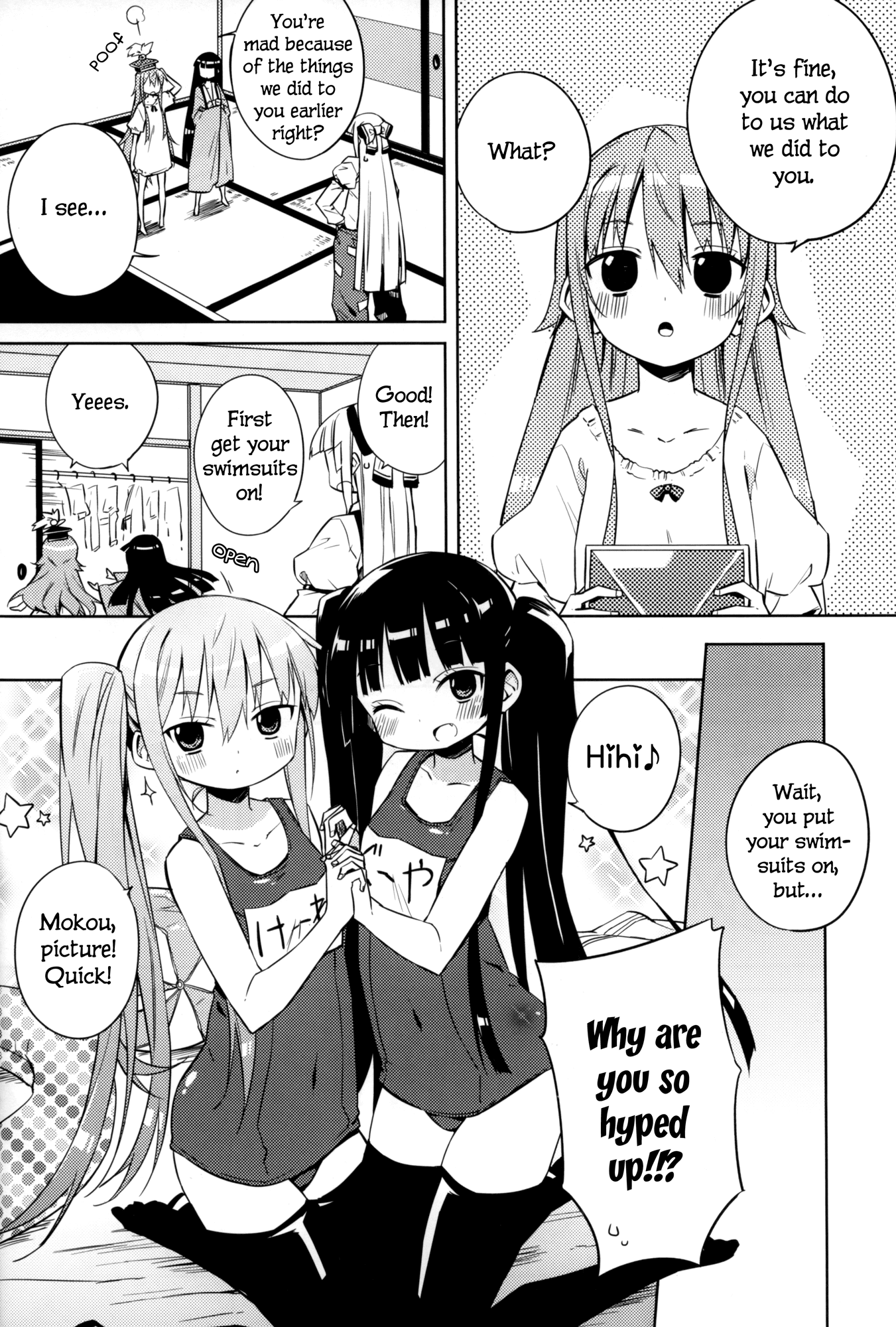 Small Mokottouhou Chapter 3 page 11 - Chapter 3