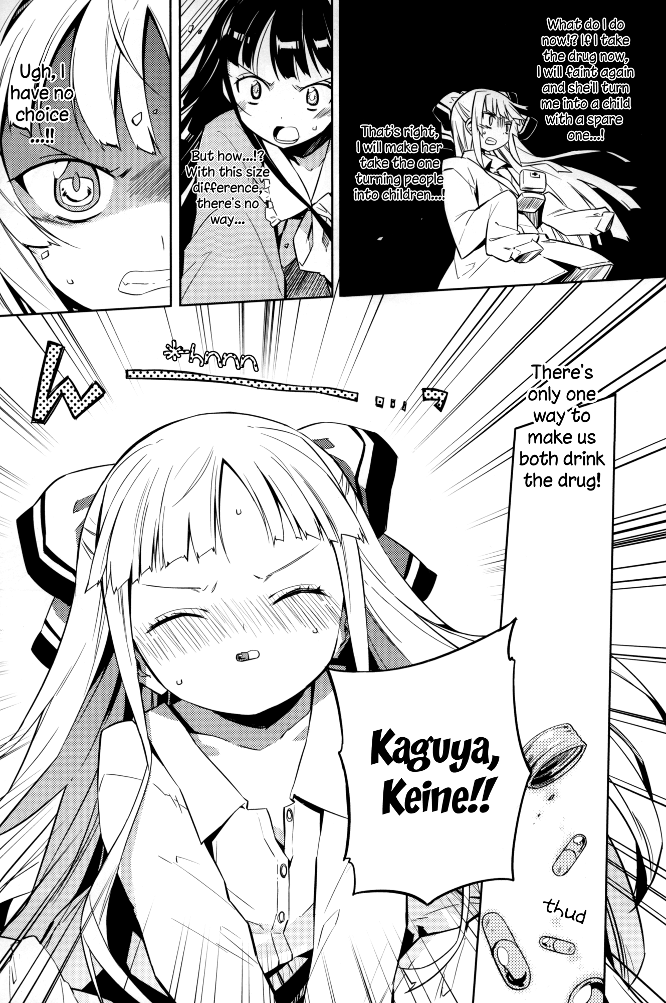 Small Mokottouhou Chapter 3 page 7 - Chapter 3