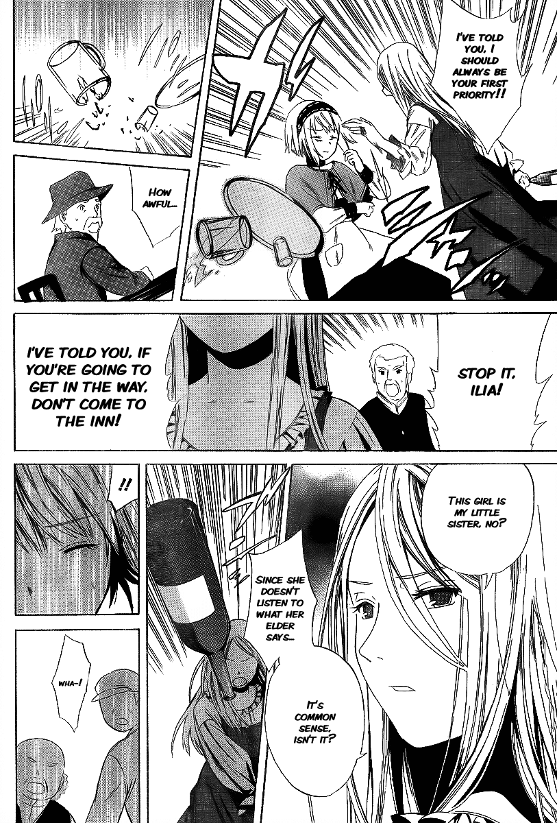 Smargs won't Sing Chapter 0.3 page 12 - Chapter Oneshot v3