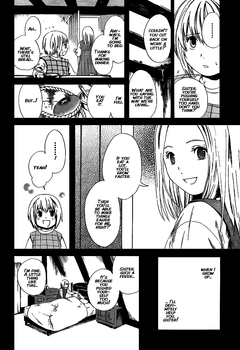 Smargs won't Sing Chapter 0.3 page 20 - Chapter Oneshot v3