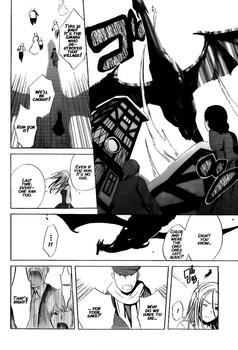 Smargs won't Sing Chapter 0.3 page 34 - Chapter Oneshot v3