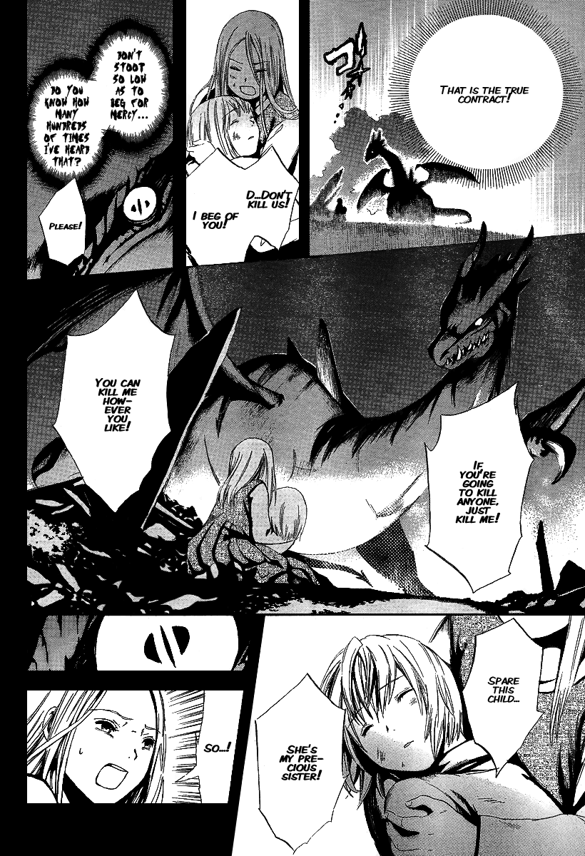 Smargs won't Sing Chapter 0.3 page 36 - Chapter Oneshot v3