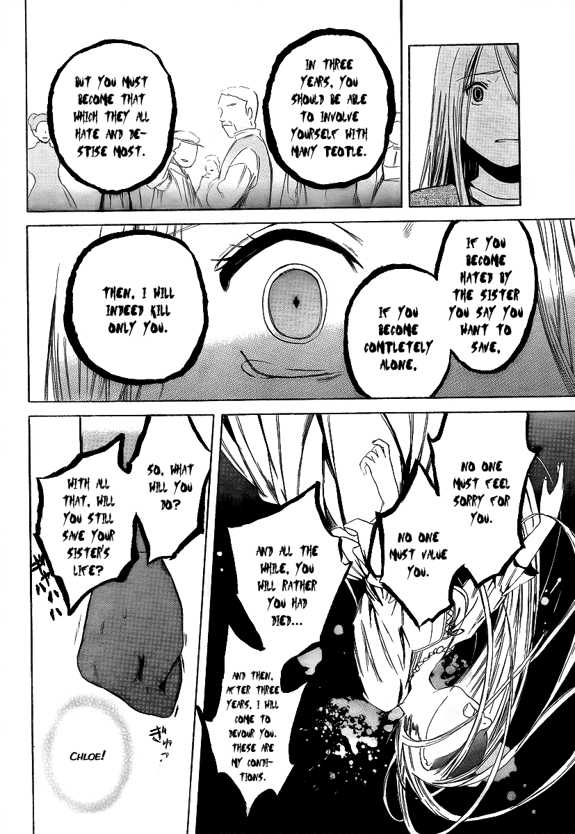 Smargs won't Sing Chapter 0.3 page 38 - Chapter Oneshot v3