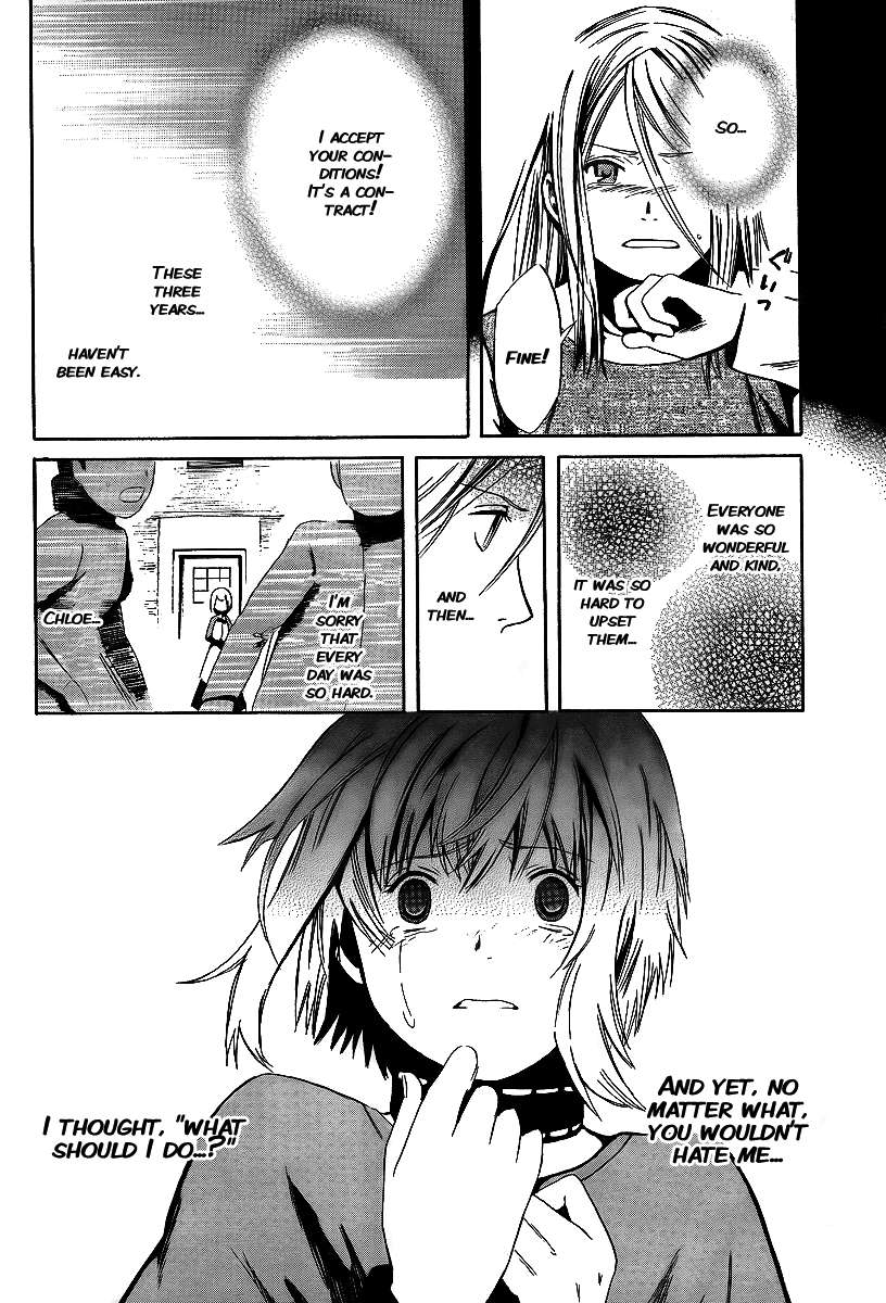 Smargs won't Sing Chapter 0.3 page 40 - Chapter Oneshot v3