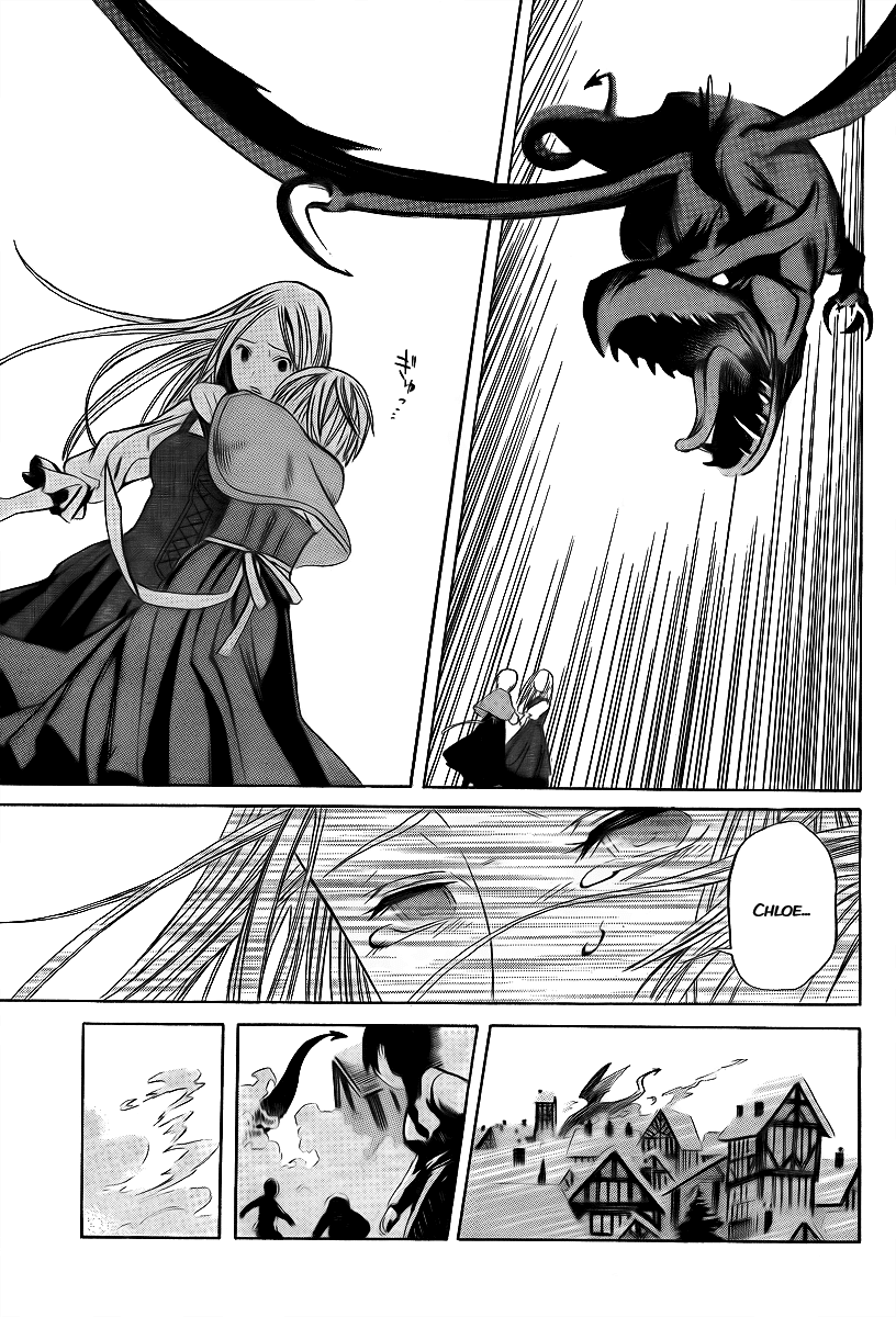Smargs won't Sing Chapter 0.3 page 43 - Chapter Oneshot v3