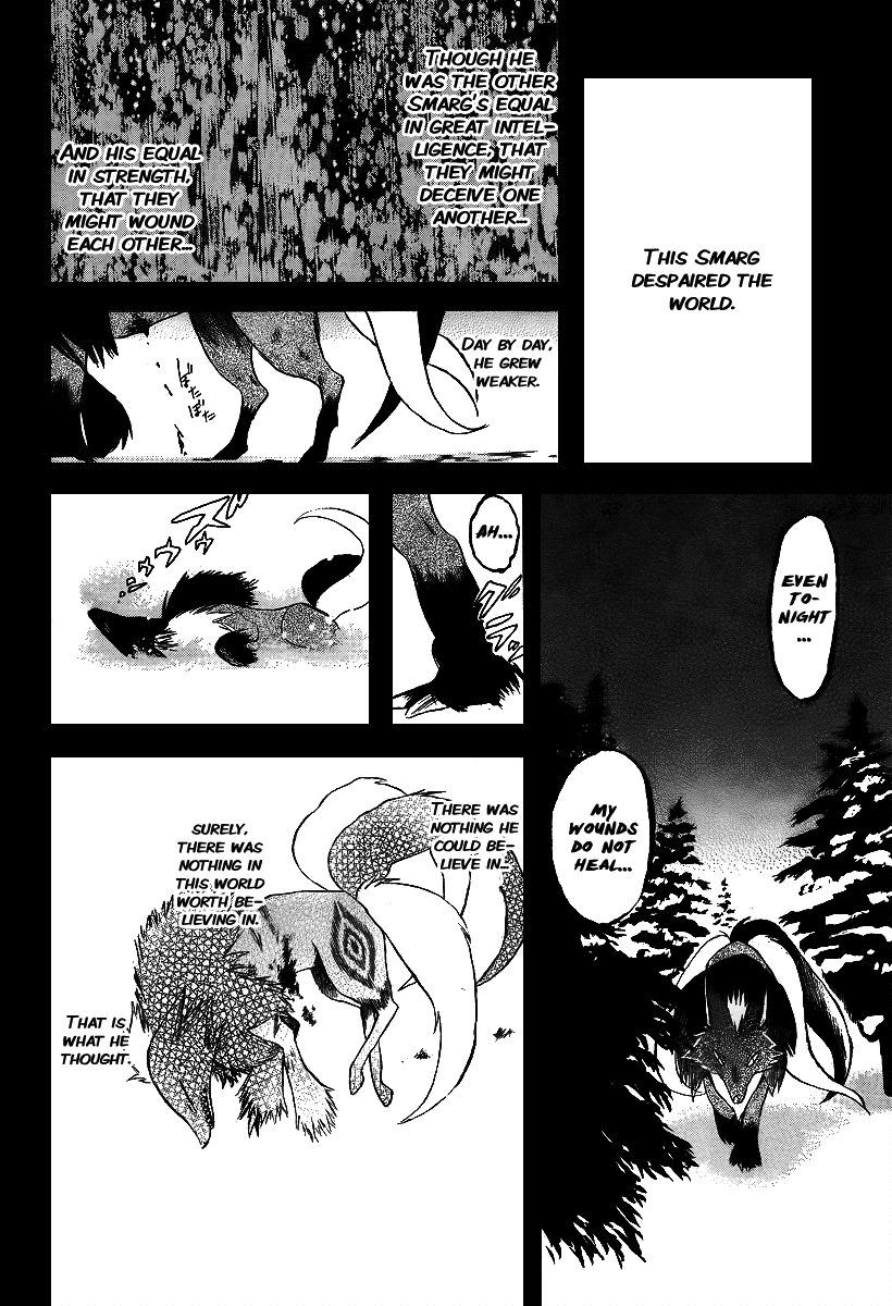 Smargs won't Sing Chapter 0.3 page 47 - Chapter Oneshot v3