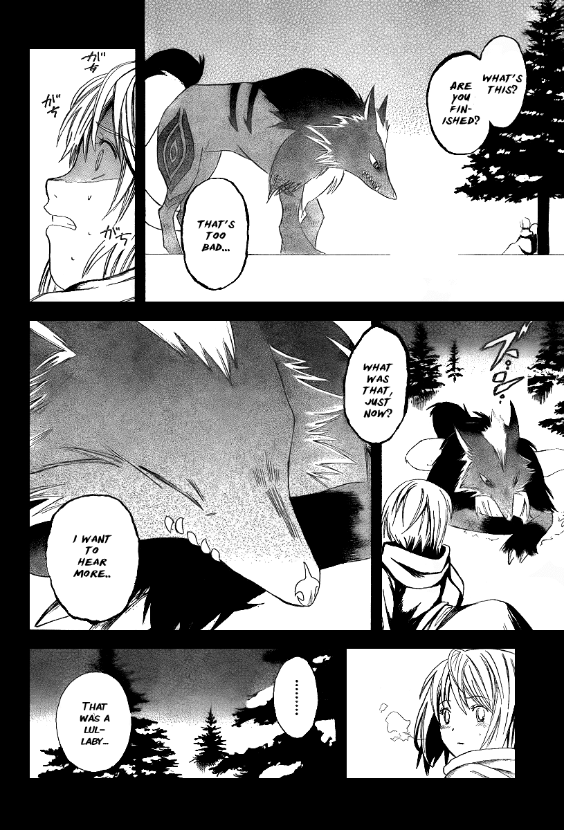 Smargs won't Sing Chapter 0.3 page 49 - Chapter Oneshot v3