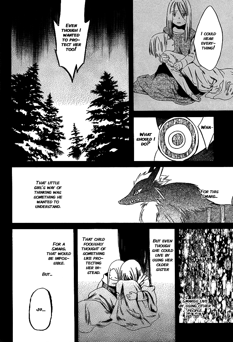 Smargs won't Sing Chapter 0.3 page 51 - Chapter Oneshot v3