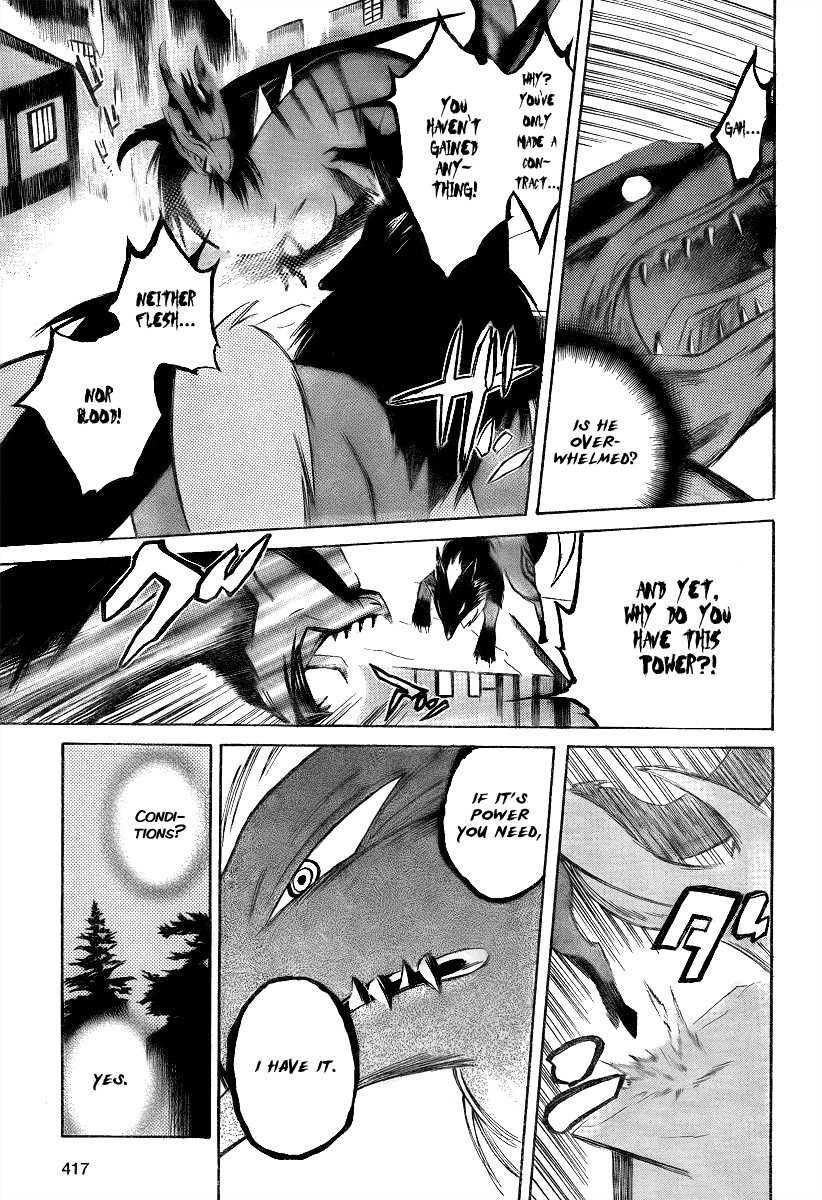 Smargs won't Sing Chapter 0.3 page 54 - Chapter Oneshot v3