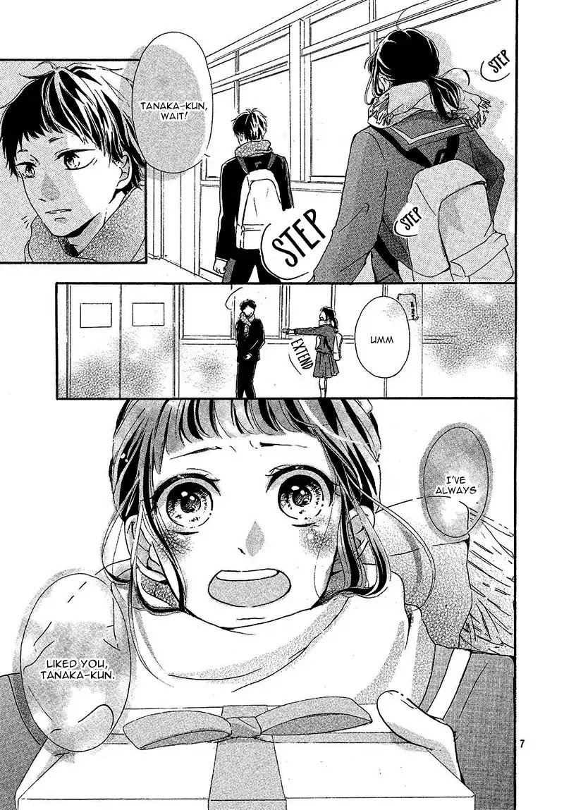 Smartphone ni Kima ga Iru Kiseki Chapter 0 page 12 - Oneshot
