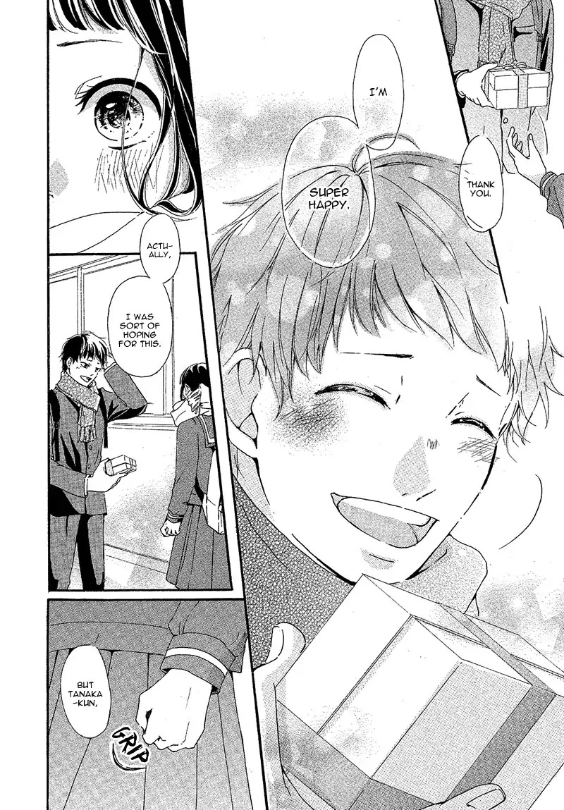 Smartphone ni Kima ga Iru Kiseki Chapter 0 page 13 - Oneshot
