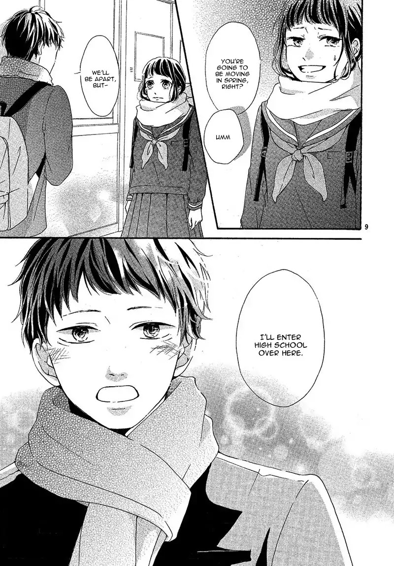 Smartphone ni Kima ga Iru Kiseki Chapter 0 page 14 - Oneshot
