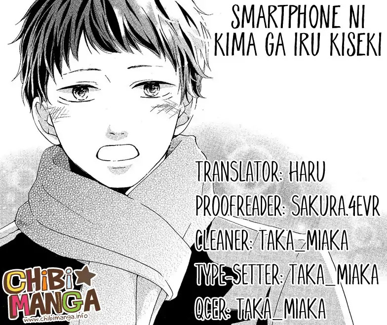 Smartphone ni Kima ga Iru Kiseki Chapter 0 page 2 - Oneshot