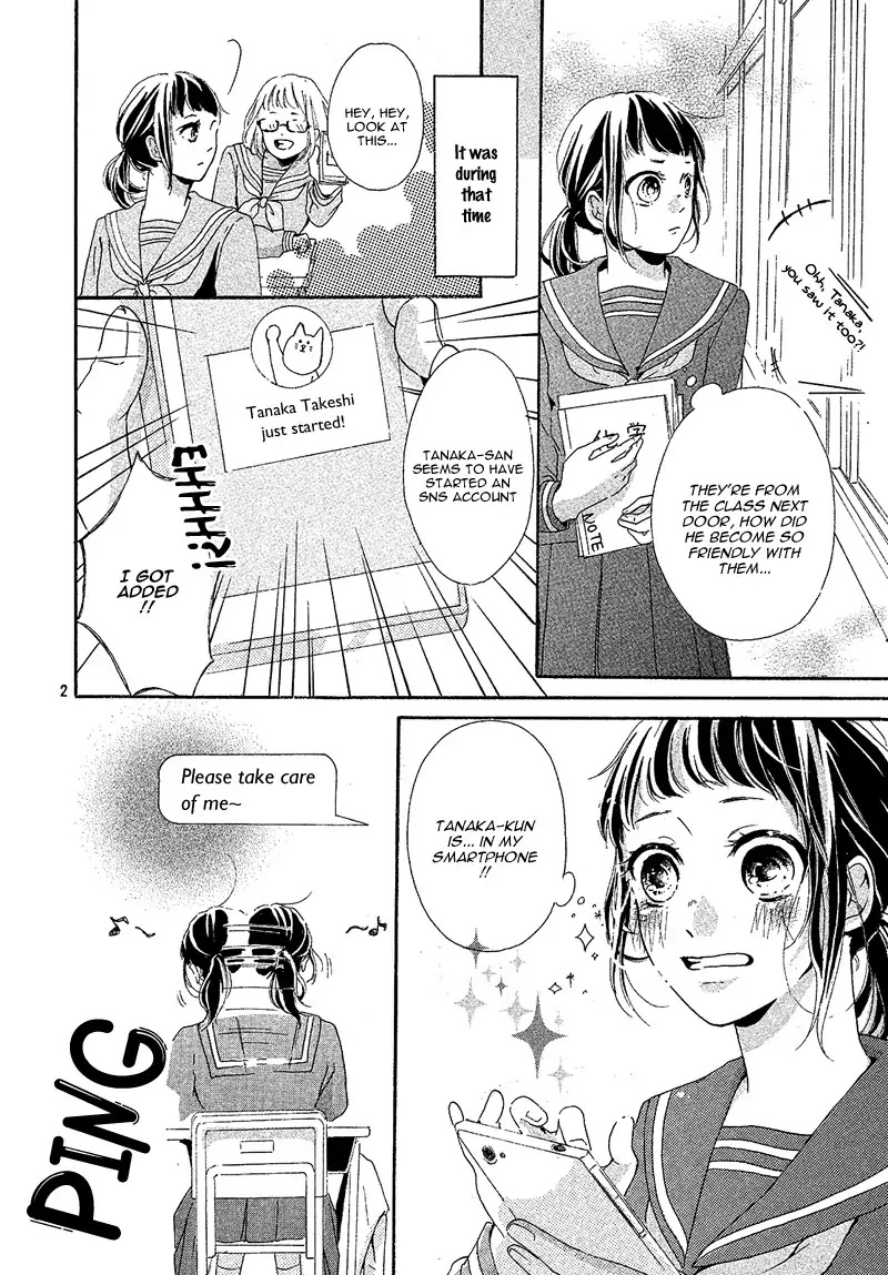 Smartphone ni Kima ga Iru Kiseki Chapter 0 page 7 - Oneshot