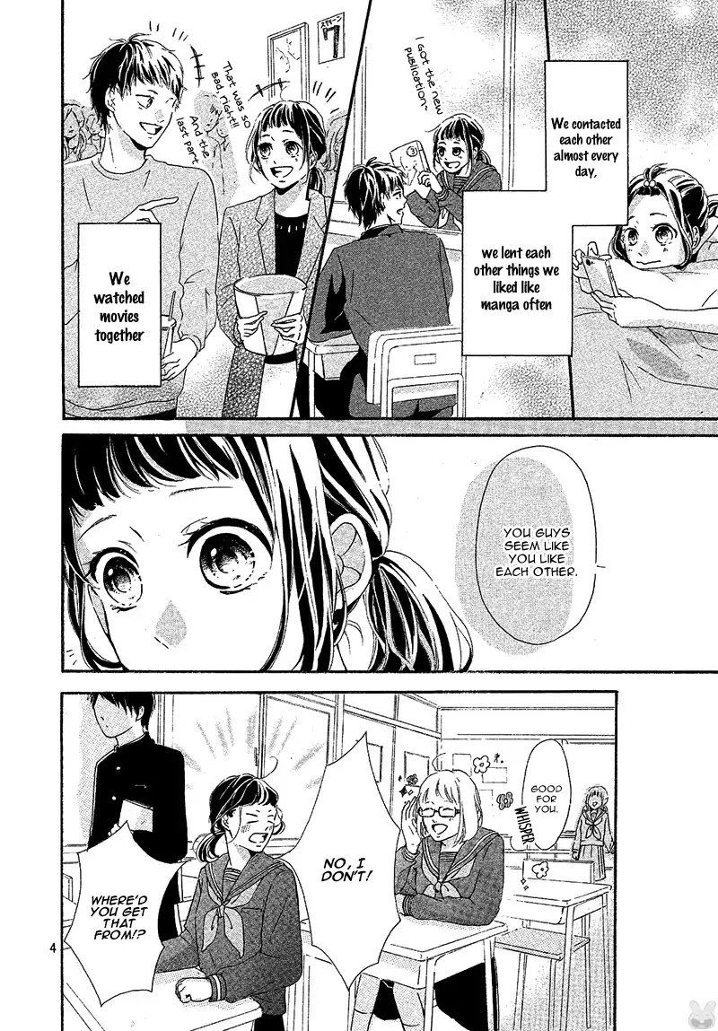 Smartphone ni Kima ga Iru Kiseki Chapter 0 page 9 - Oneshot