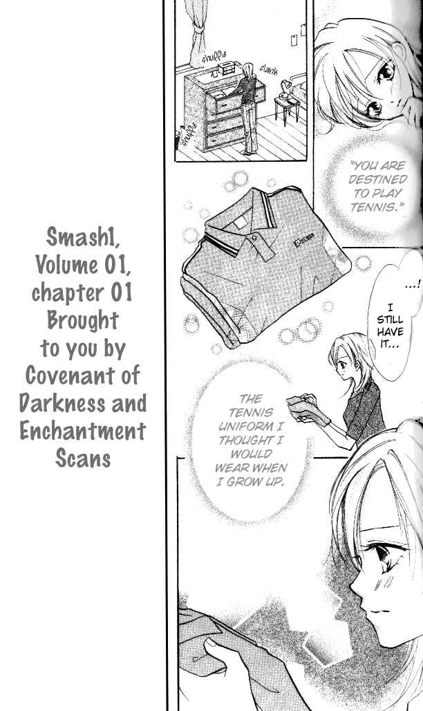 Smash 1 Chapter 1 page 19 - Chapter 1