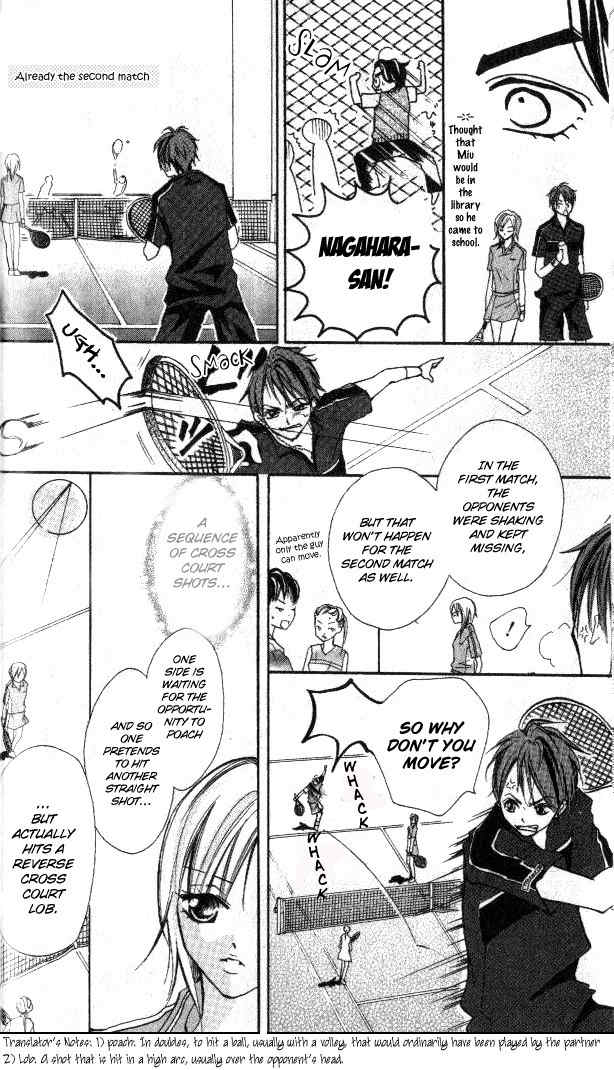 Smash 1 Chapter 1 page 24 - Chapter 1