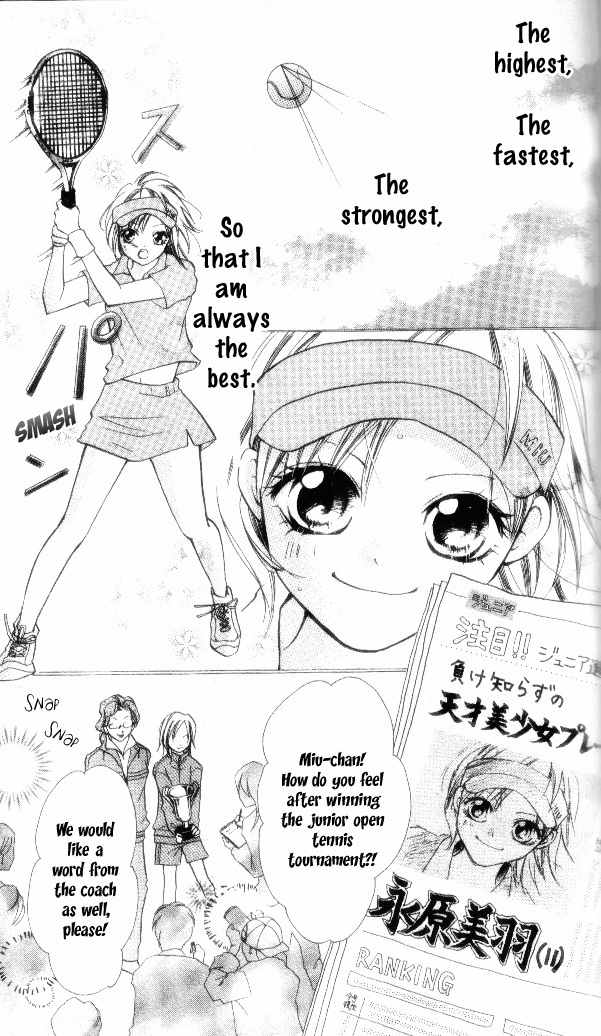 Smash 1 Chapter 1 page 7 - Chapter 1