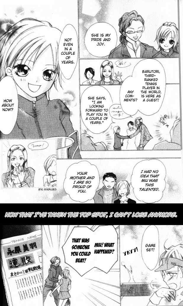 Smash 1 Chapter 1 page 8 - Chapter 1