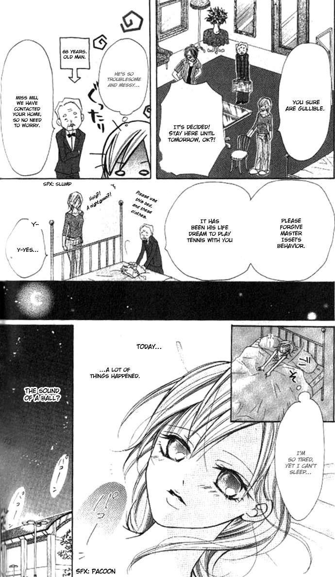 Smash 1 Chapter 2 page 12 - Chapter 2