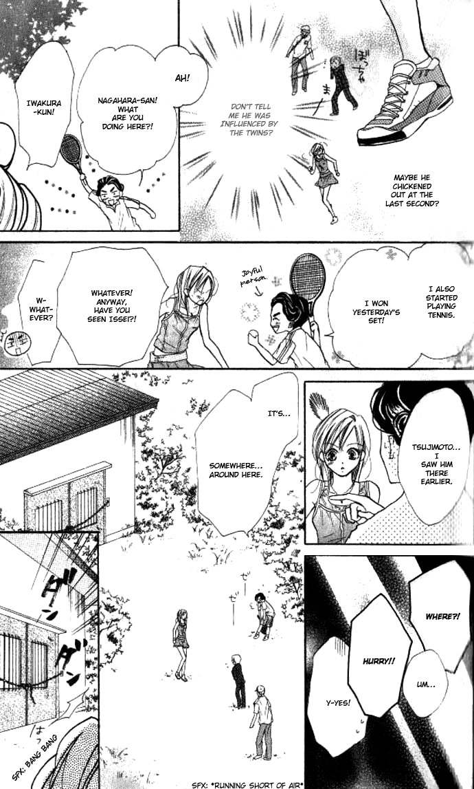 Smash 1 Chapter 2 page 25 - Chapter 2