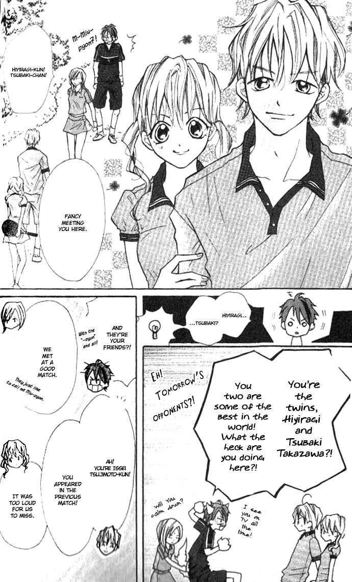 Smash 1 Chapter 2 page 6 - Chapter 2