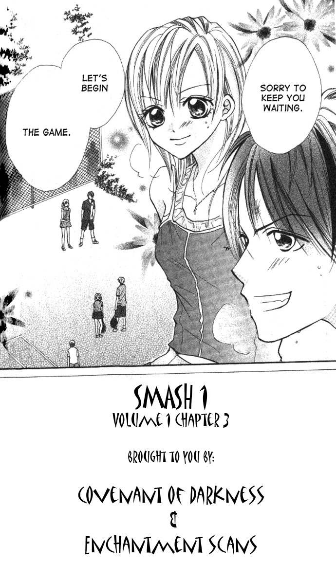 Smash 1 Chapter 3 page 2 - Chapter 3