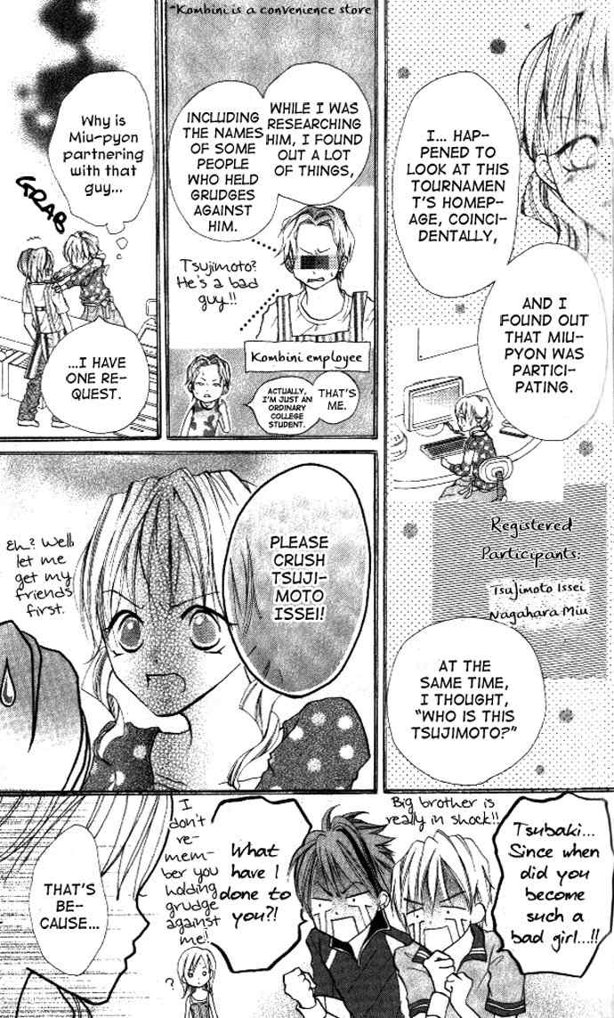 Smash 1 Chapter 3 page 25 - Chapter 3