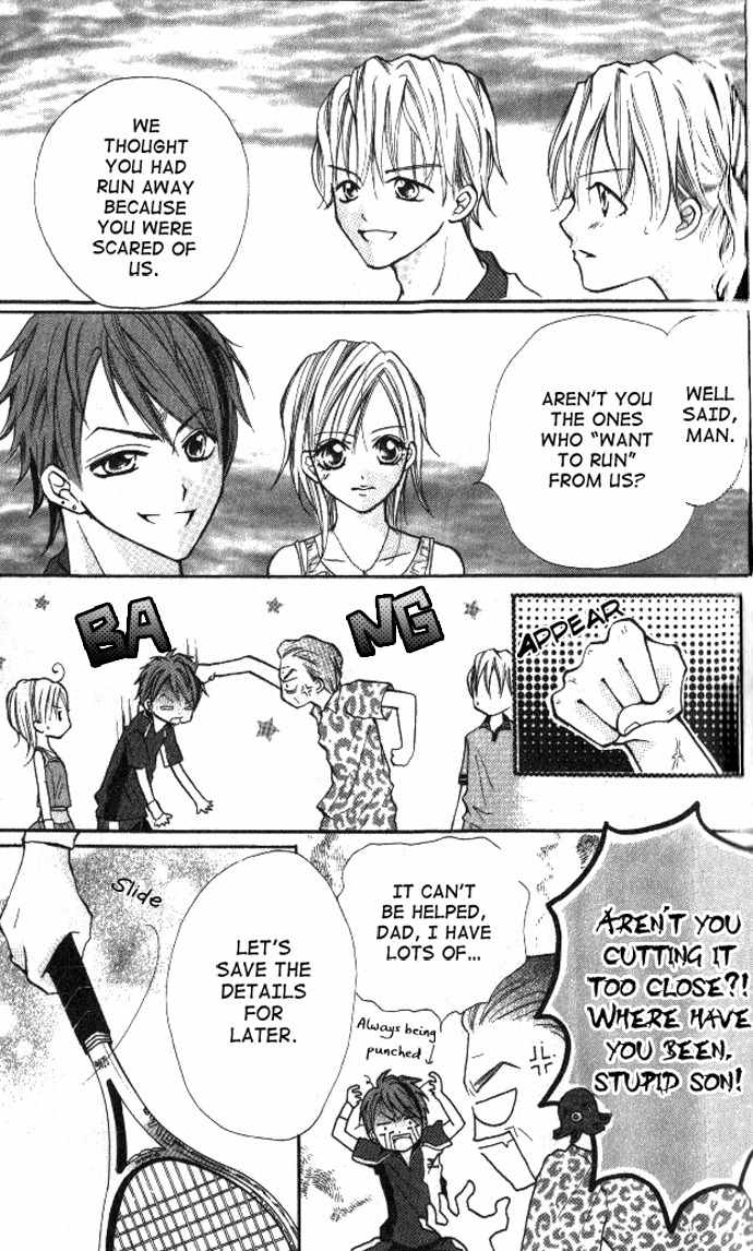 Smash 1 Chapter 3 page 3 - Chapter 3
