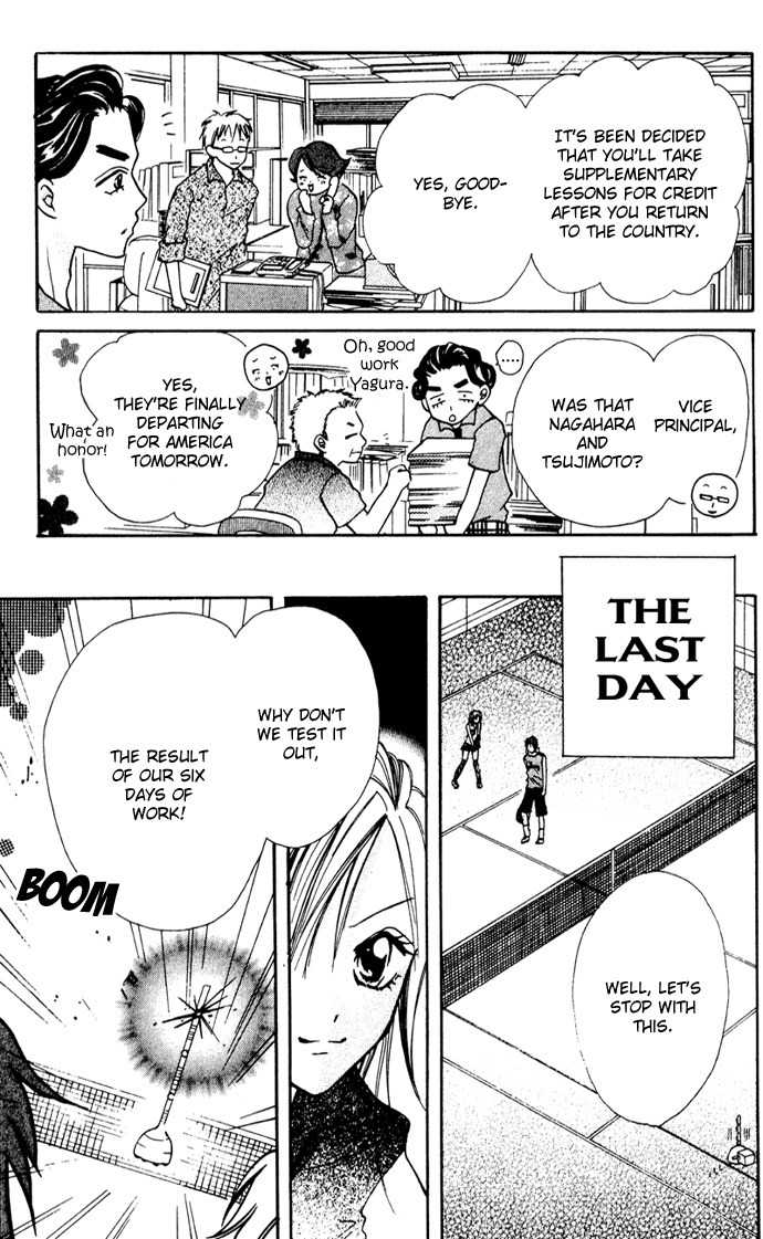 Smash 1 Chapter 4 page 23 - Chapter 4