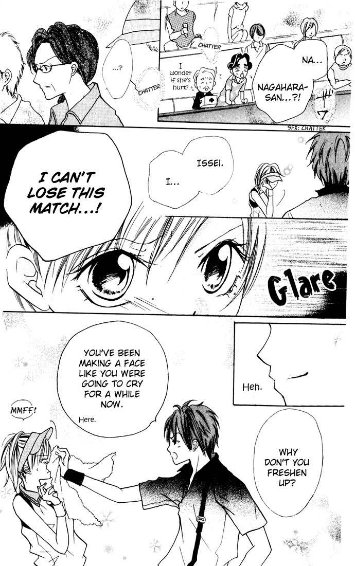 Smash 1 Chapter 5 page 16 - Chapter 5