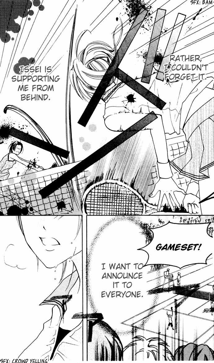 Smash 1 Chapter 5 page 25 - Chapter 5