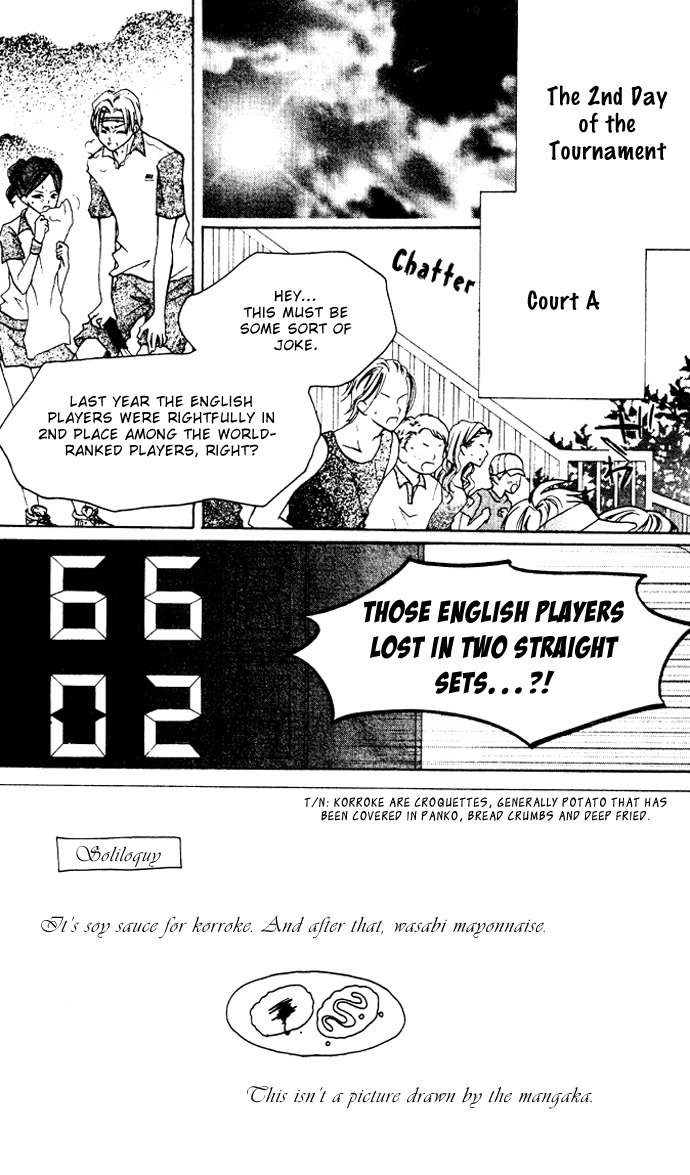 Smash 1 Chapter 6 page 2 - Chapter 6