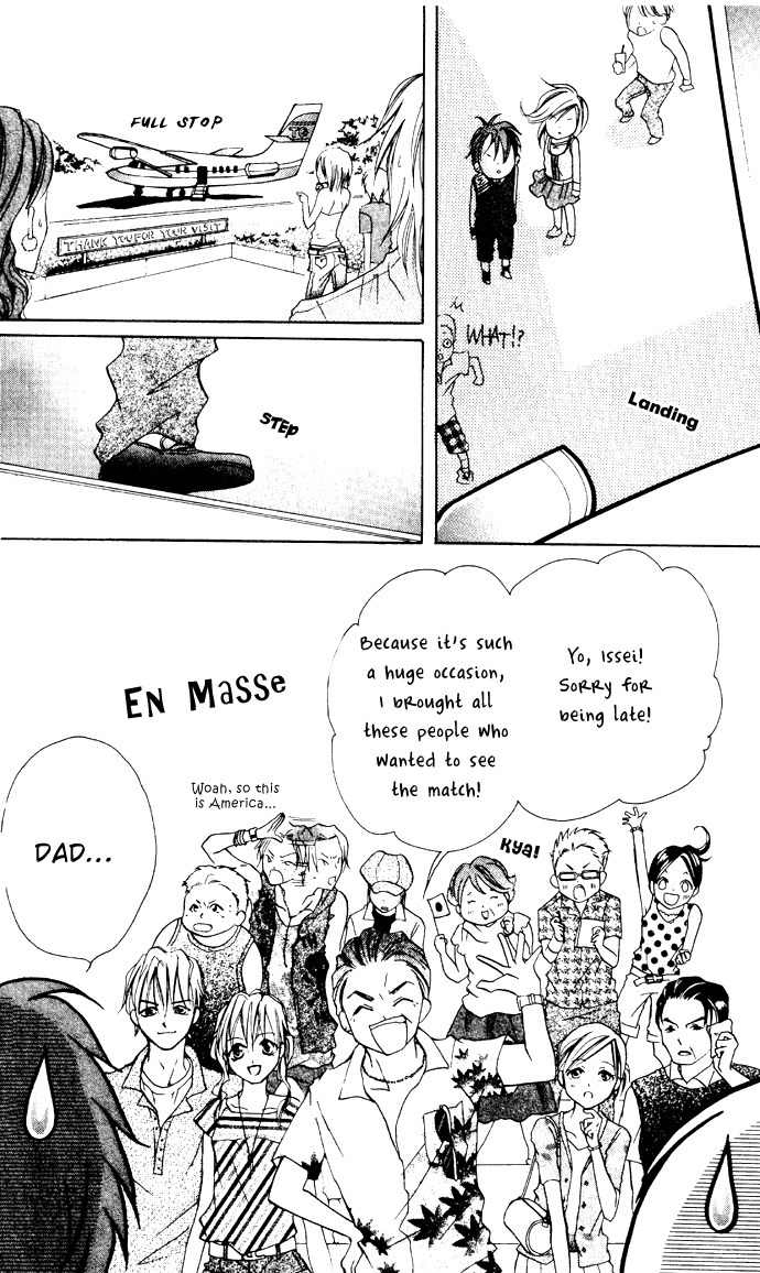 Smash 1 Chapter 6 page 4 - Chapter 6