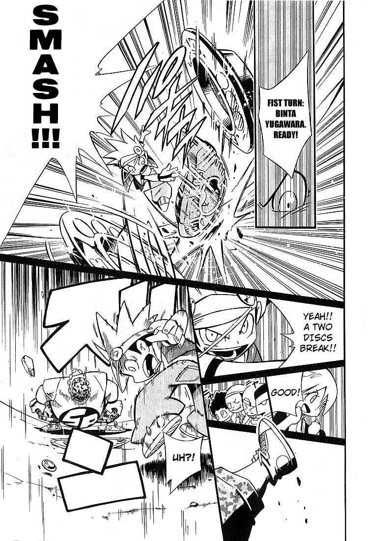 Smash Bomber Chapter 1 page 10 - Chapter 1