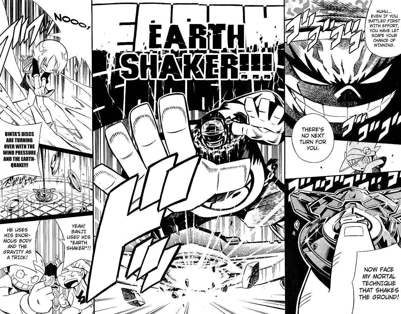 Smash Bomber Chapter 1 page 11 - Chapter 1