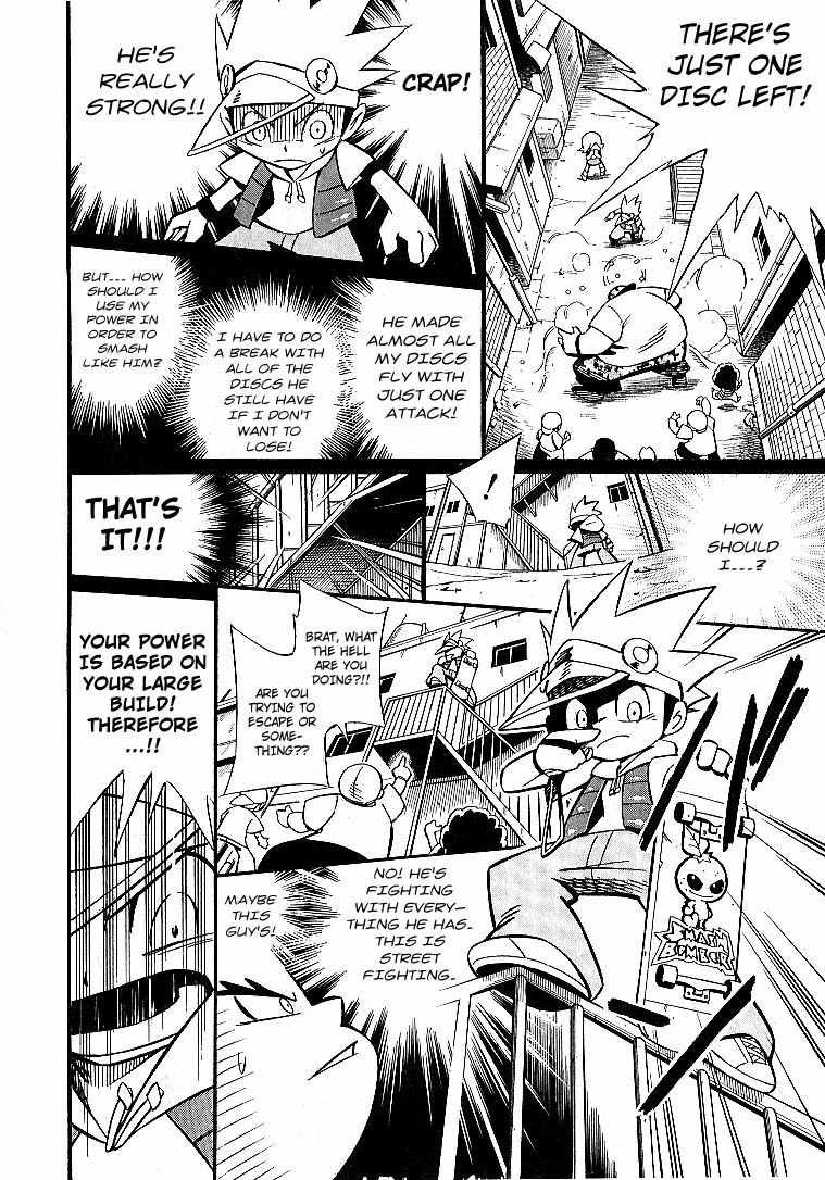 Smash Bomber Chapter 1 page 12 - Chapter 1