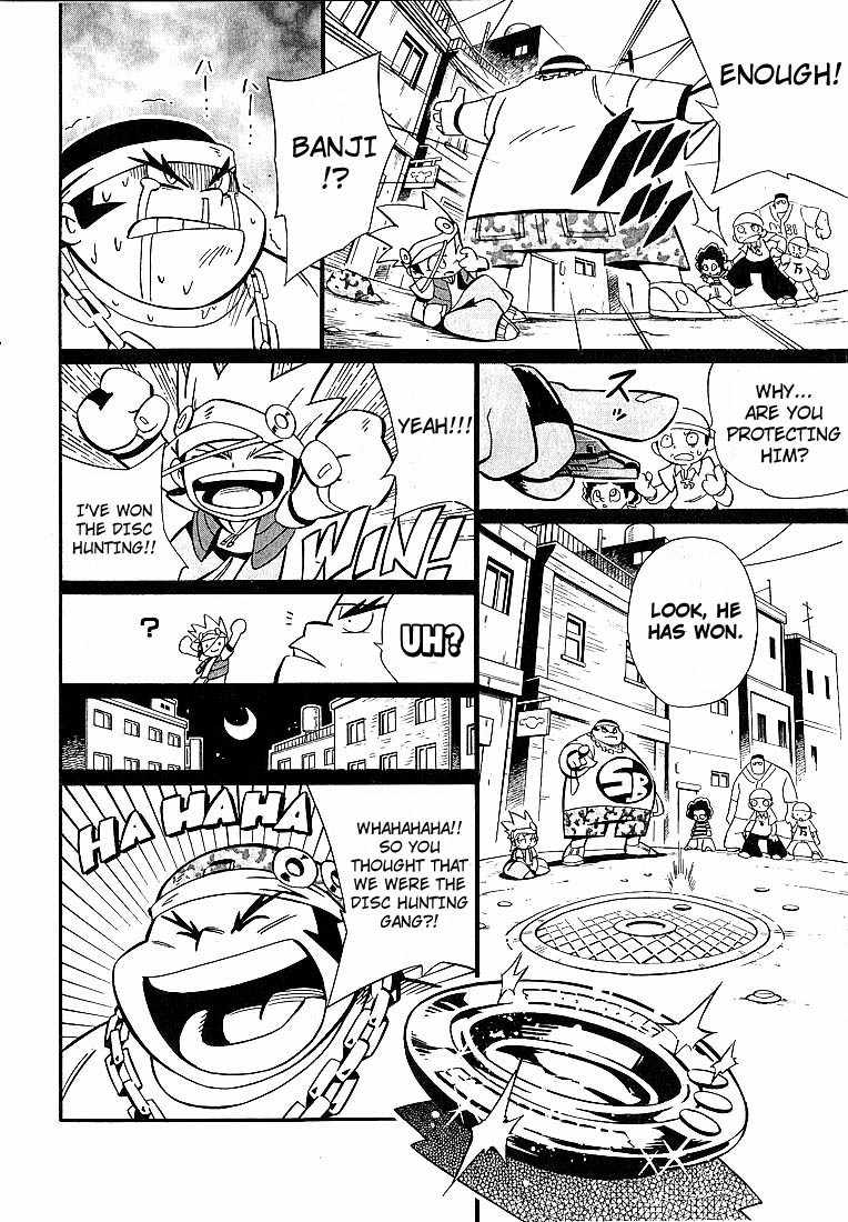 Smash Bomber Chapter 1 page 15 - Chapter 1