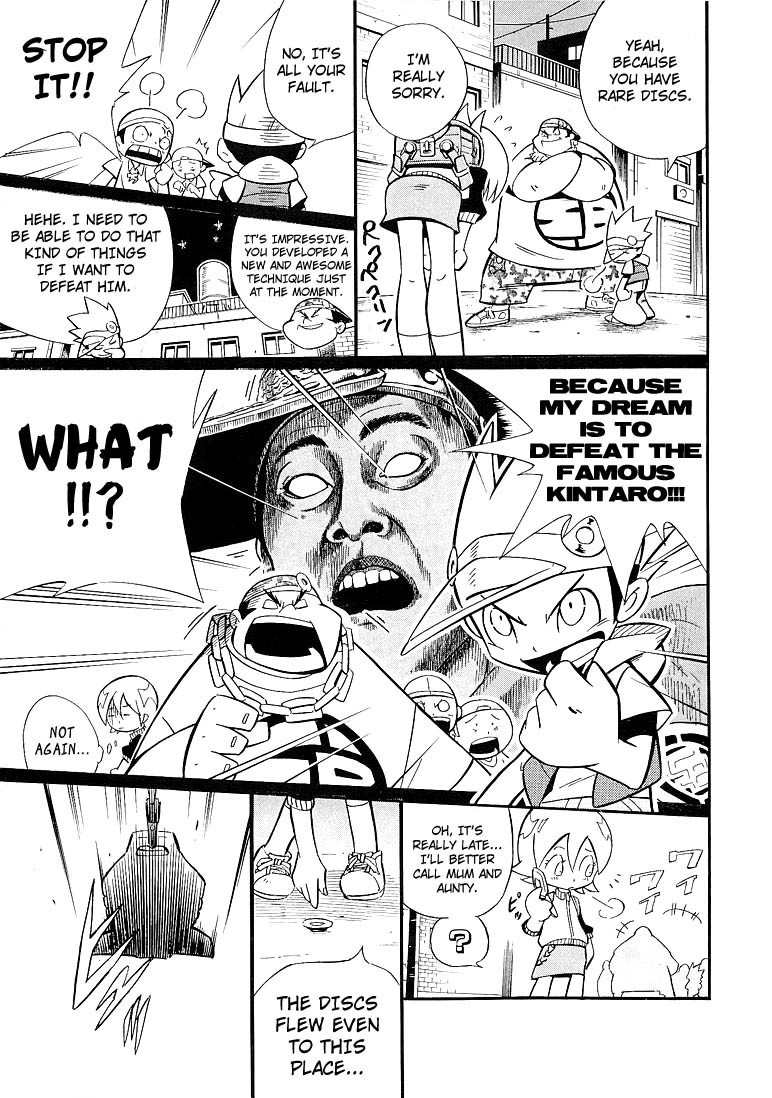 Smash Bomber Chapter 1 page 16 - Chapter 1