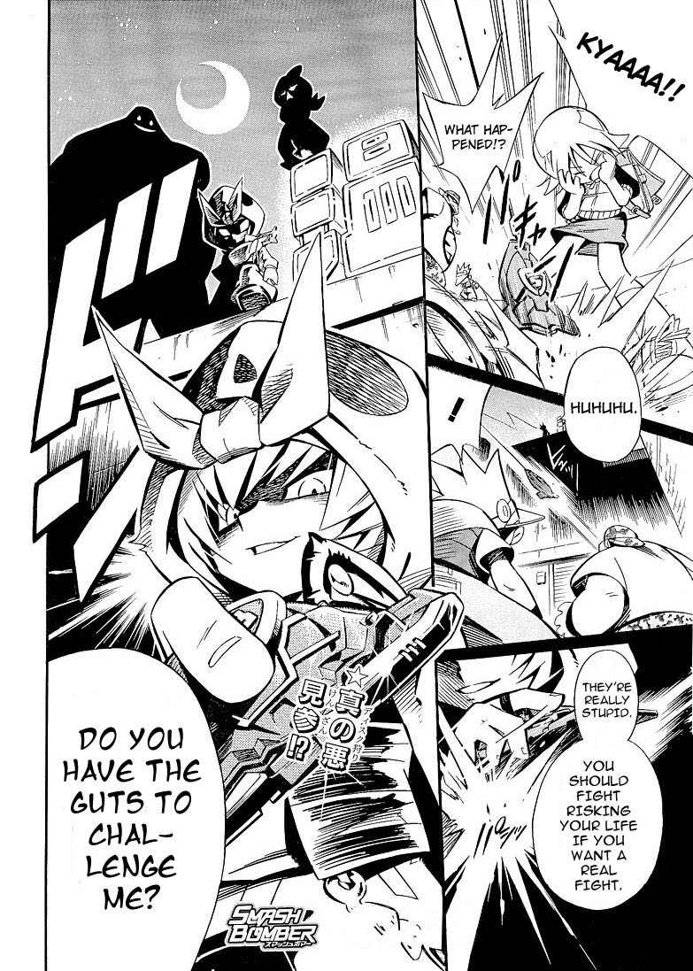 Smash Bomber Chapter 1 page 17 - Chapter 1