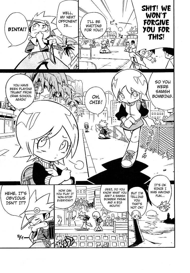 Smash Bomber Chapter 1 page 4 - Chapter 1