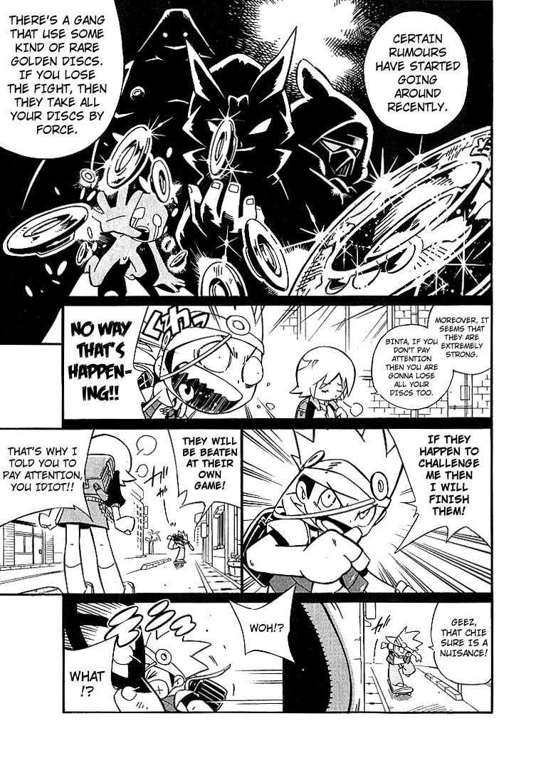 Smash Bomber Chapter 1 page 6 - Chapter 1